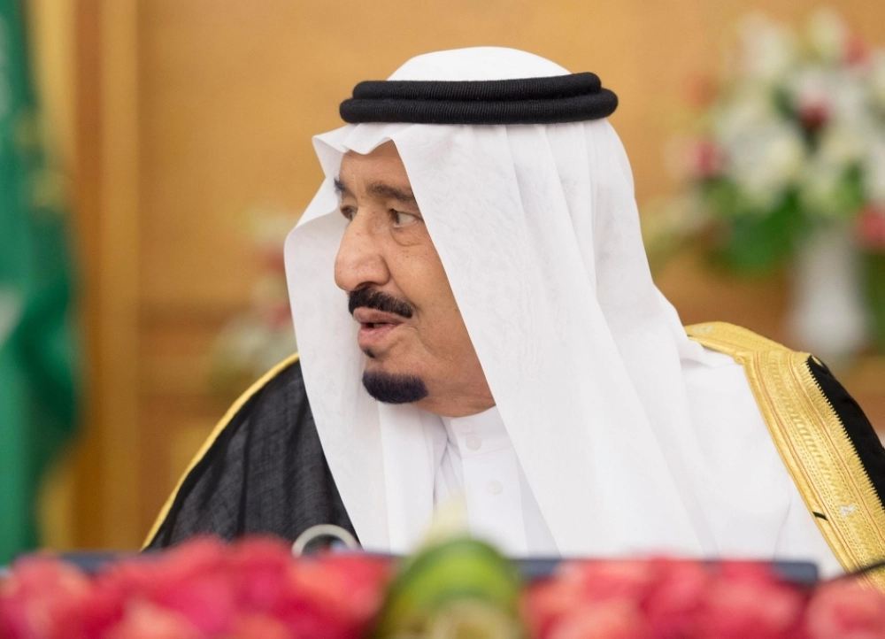 الملك سلمان مترئسا الجلسة اليوم (واس)