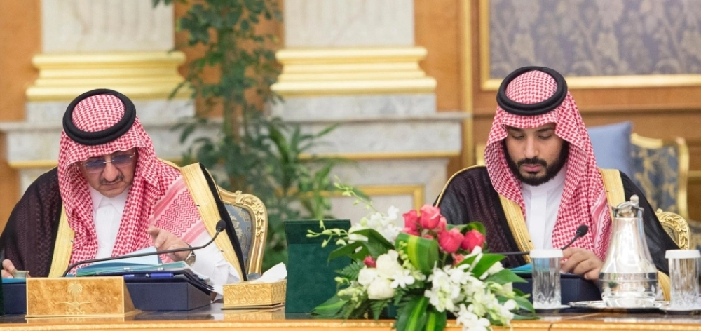 الأميران محمد بن نايف ومحمد بن سلمان خلال الجلسة (واس)