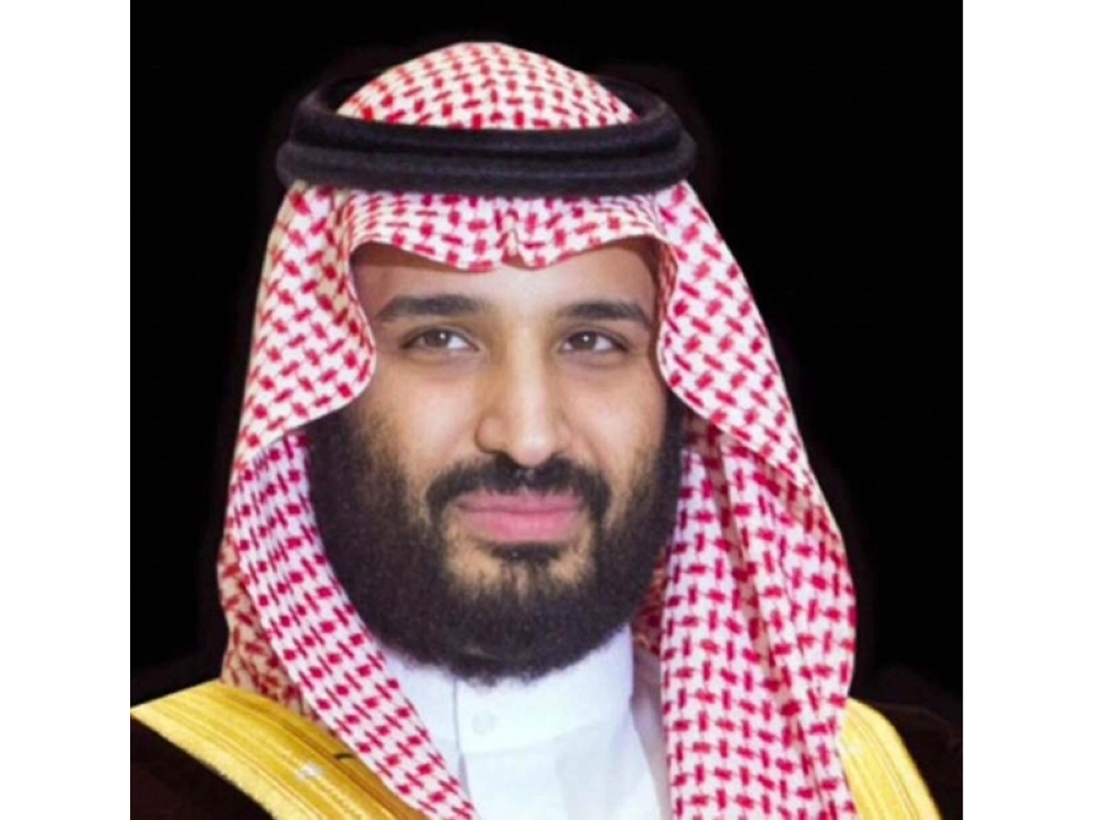 الأمير محمد بن سلمان