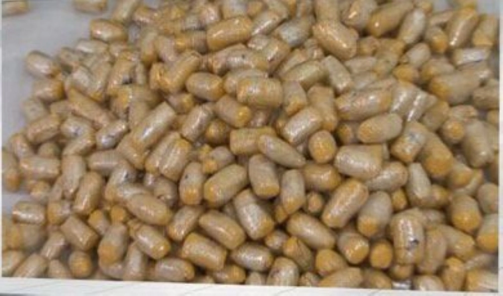 مادة الهيروين بعد ضبطها  (مكة)