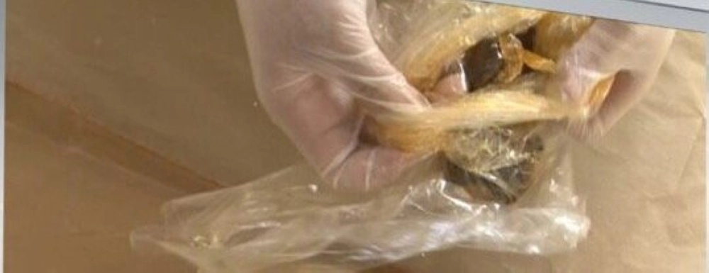 كمية من الأفيون المهرب (مكة)