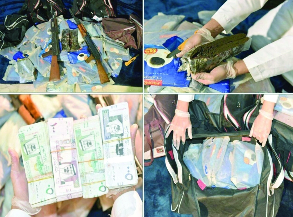 حشيش مخدر وأسلحة ومبالغ مالية ضمن المضبوطات                                          (واس)