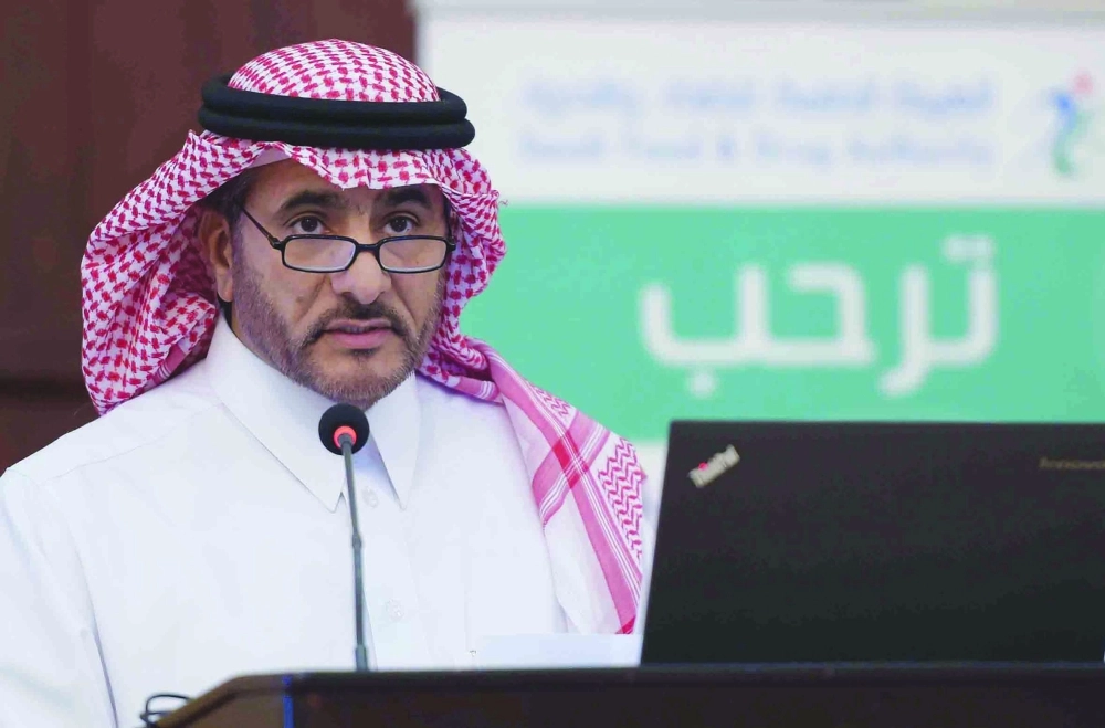 محمد الناصر