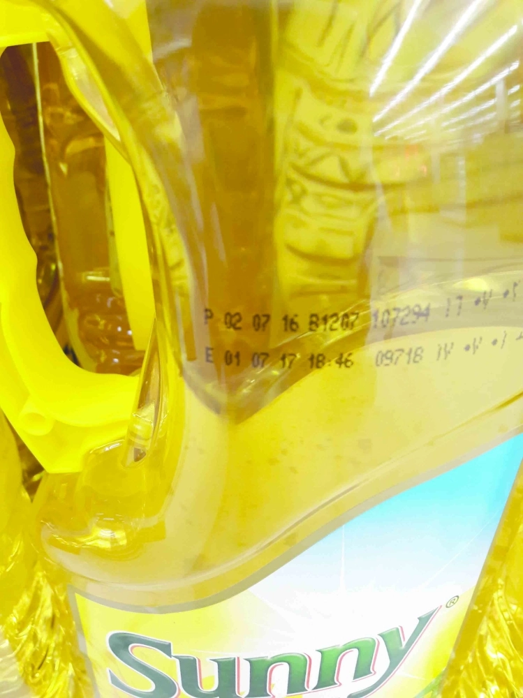 من الزيوت المخالفة المنتجة بعد التعميم (مكة) 