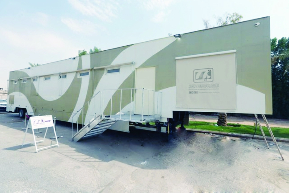 عربة اختبار قياس                  (مكة)