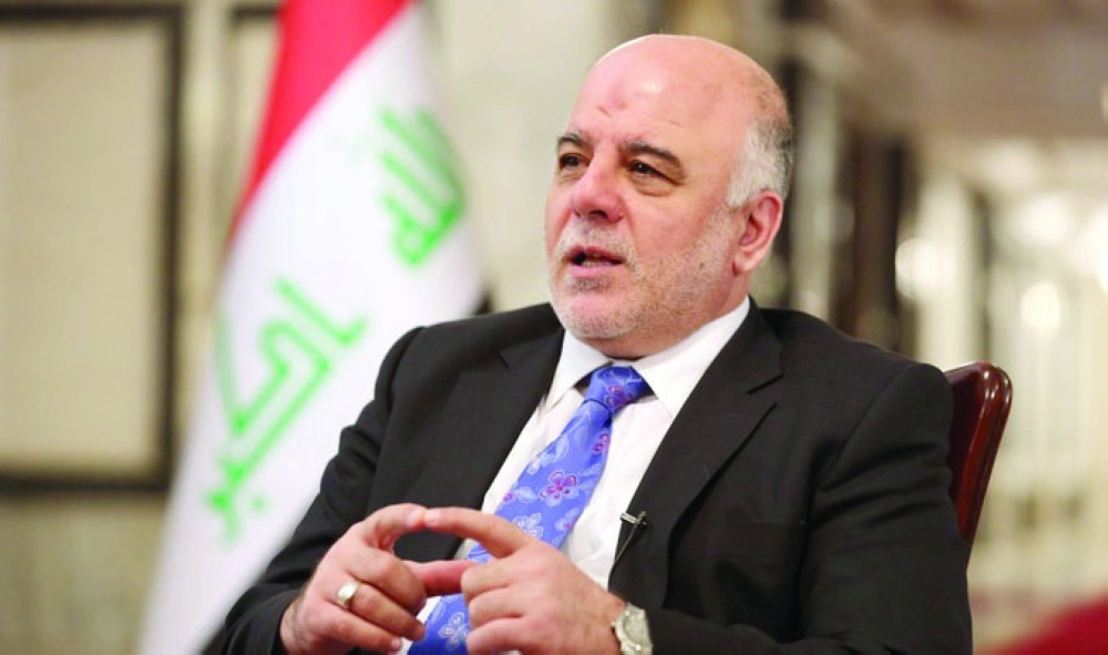 حيدر العبادي