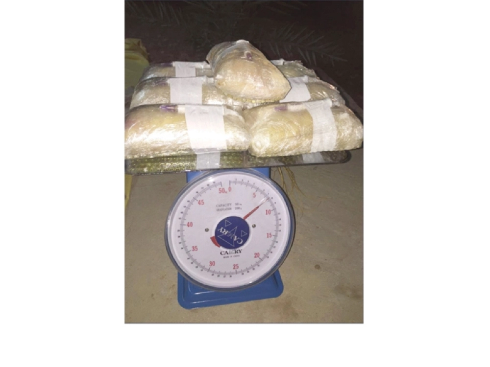 المتفجرات المضبوطة (واس)