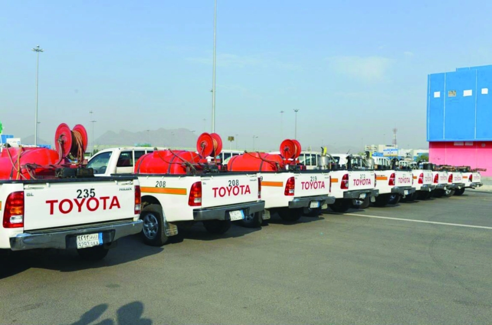 معدات جاهزة لنظافة المشاعر