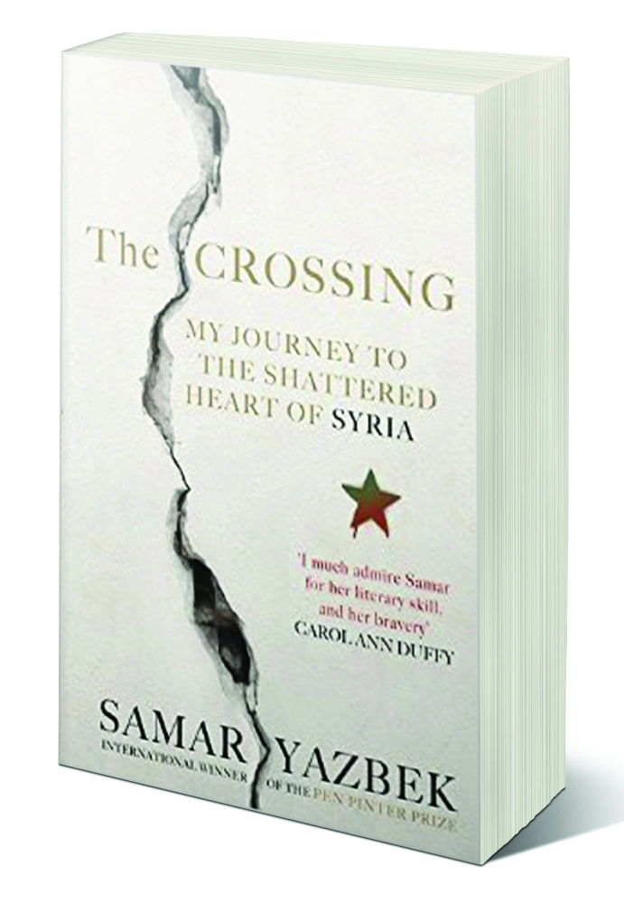 العبور : رحلة الى قلب سوريا الممزق