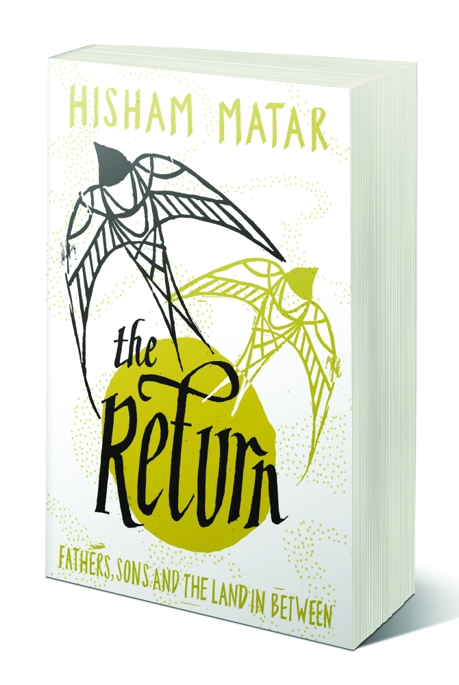 العودة : آباء و أبناء و الأرض بينهما 