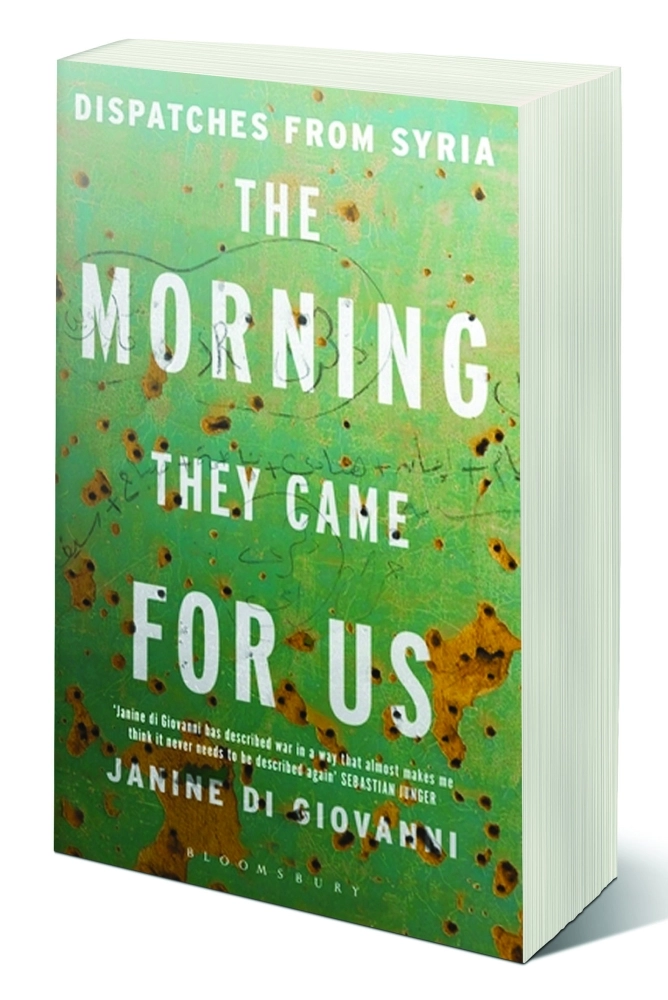 الصباح الذي أتوا فيه من أجلنا 