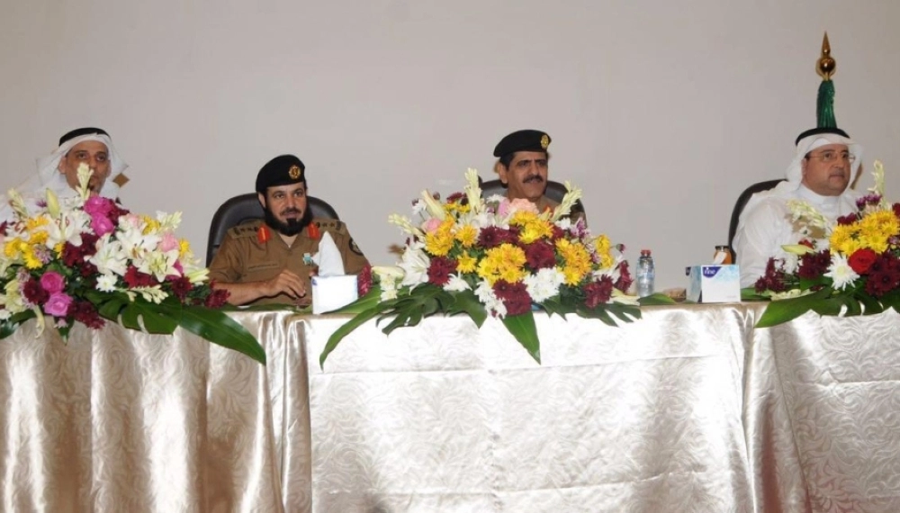 جانب من الاجتماع (واس)