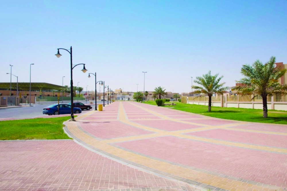 إحدى الحدائق البلدية                                             (مكة)