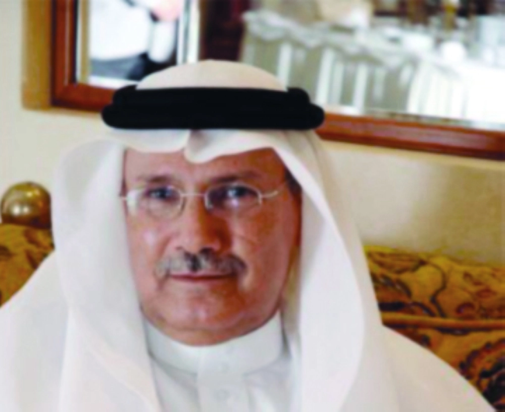 محمد آل زلفة