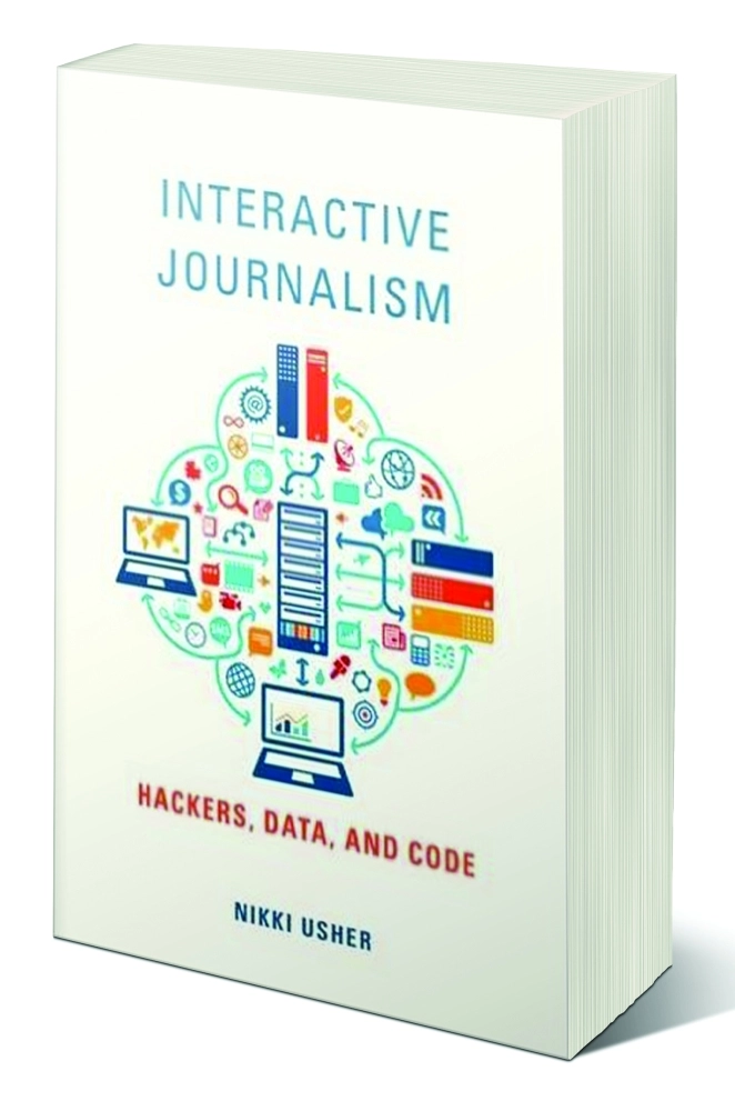  الصحافة التفاعلية