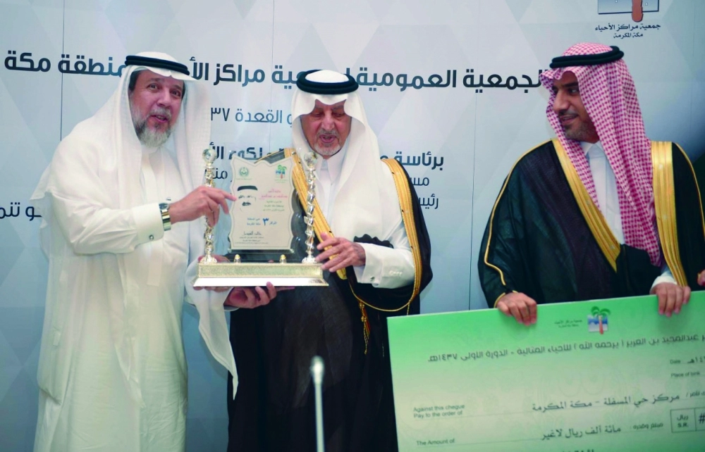 خالد الفيصل خلال تكريم الفائزين