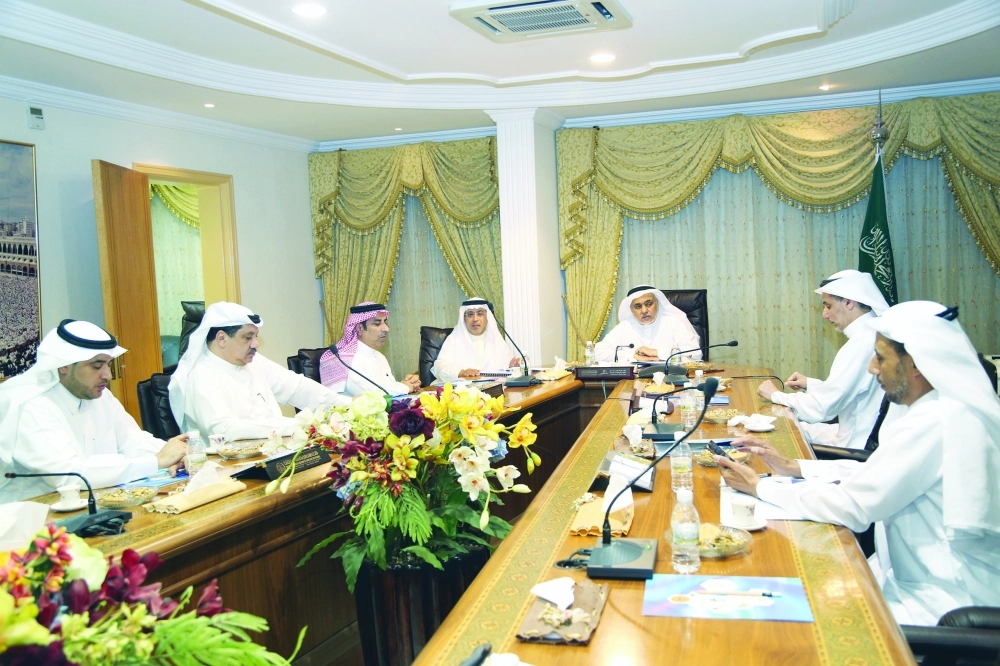 اجتماع سابق للهيئة التنسيقية                                              (مكة)