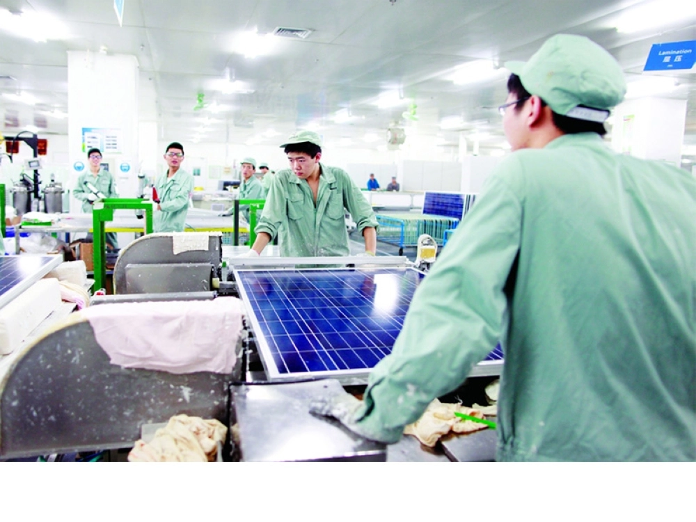 معمل لإنتاج الألواح الشمسية                                              (مكة)