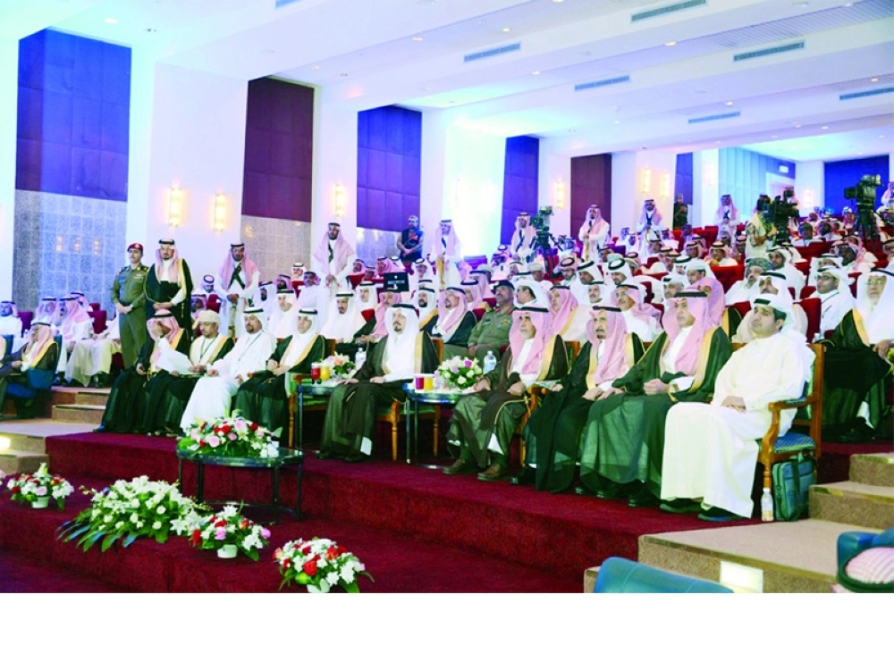 جانب من الحضور                                                                  (مكة)