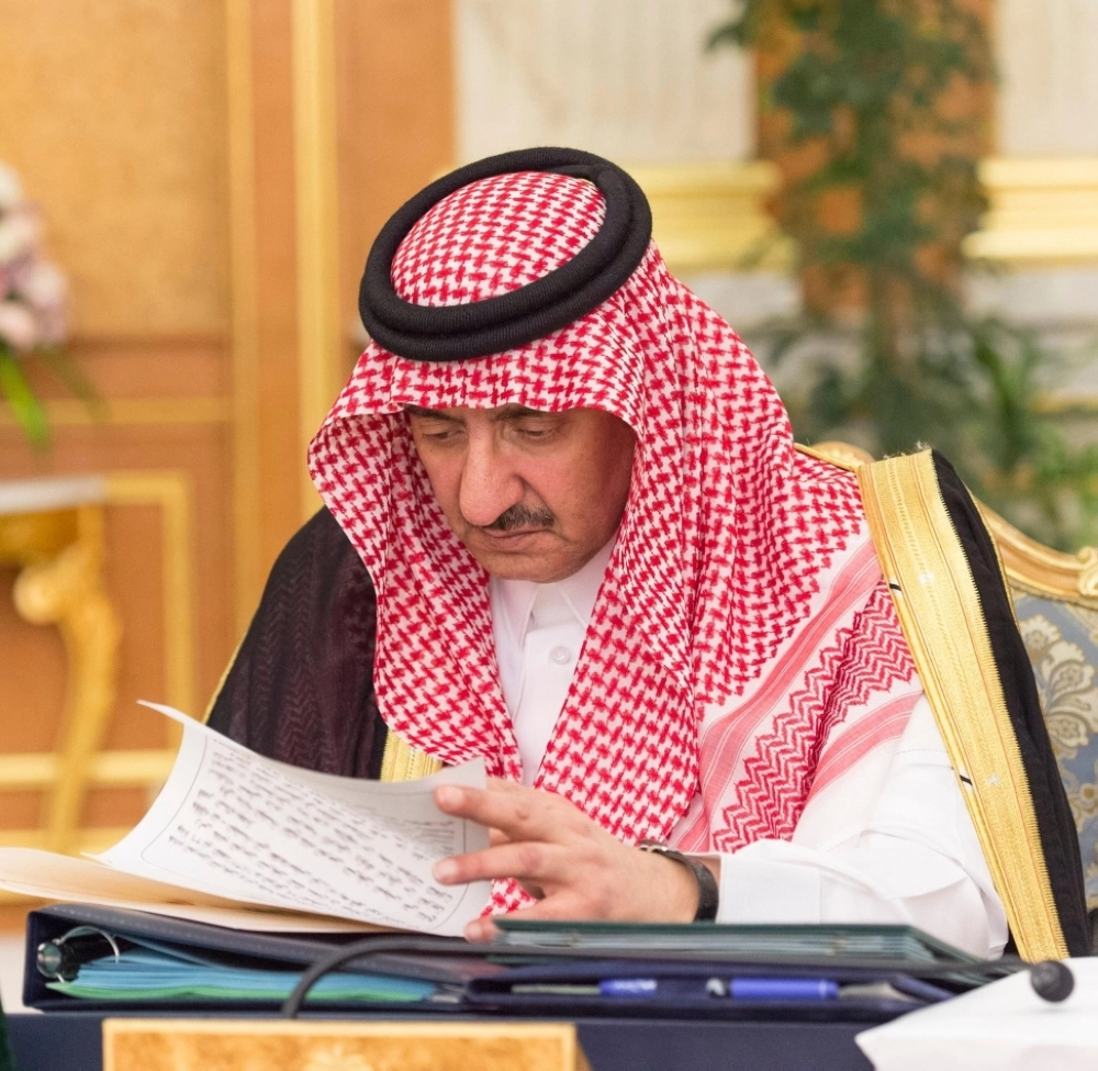 الأمير محمد بن نايف خلال الجلسة (واس)