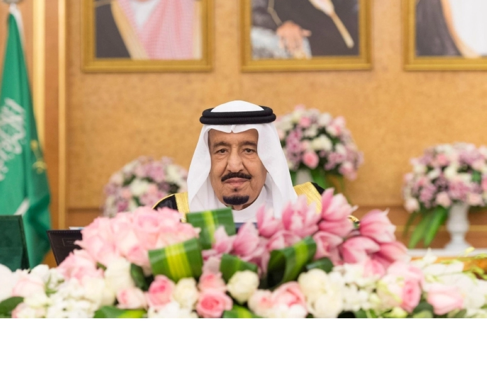 الملك سلمان مترأسا جلسة مجلس الوزراء اليوم (واس)