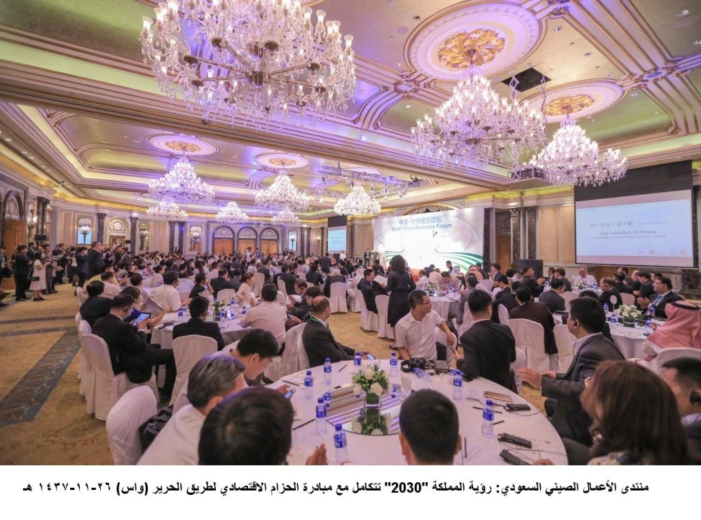 __Mon118___1130____372690-1472481044