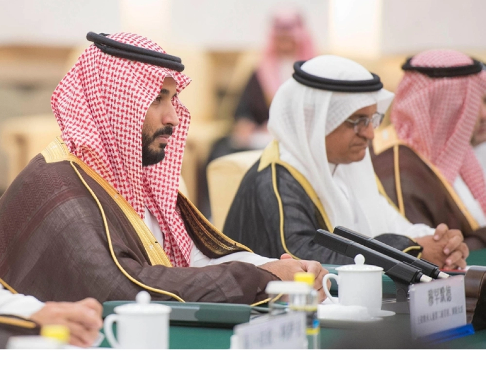 الأمير محمد بن سلمان خلال اللقاء  (واس)