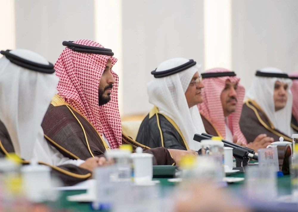 ولي ولي العهد أثناء اللقاء (واس)