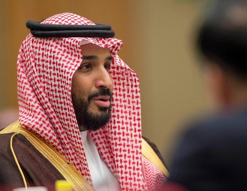 الأمير محمد بن سلمان خلال الاجتماع (واس)