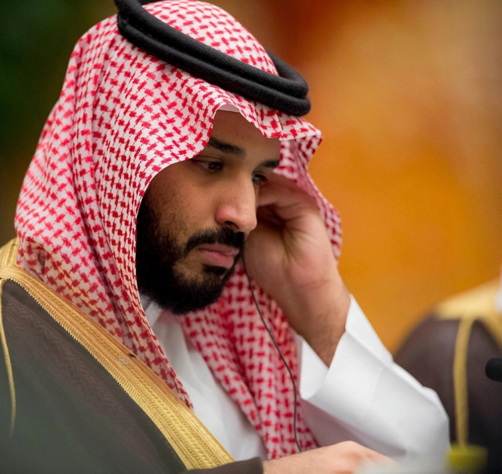الأمير محمد بن سلمان أثناء الاجتماع (واس)