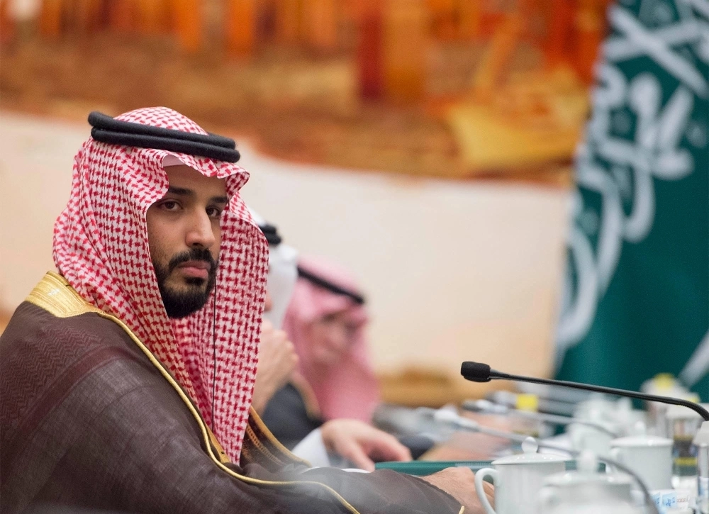 ولي ولي العهد خلال الاجتماع (واس)