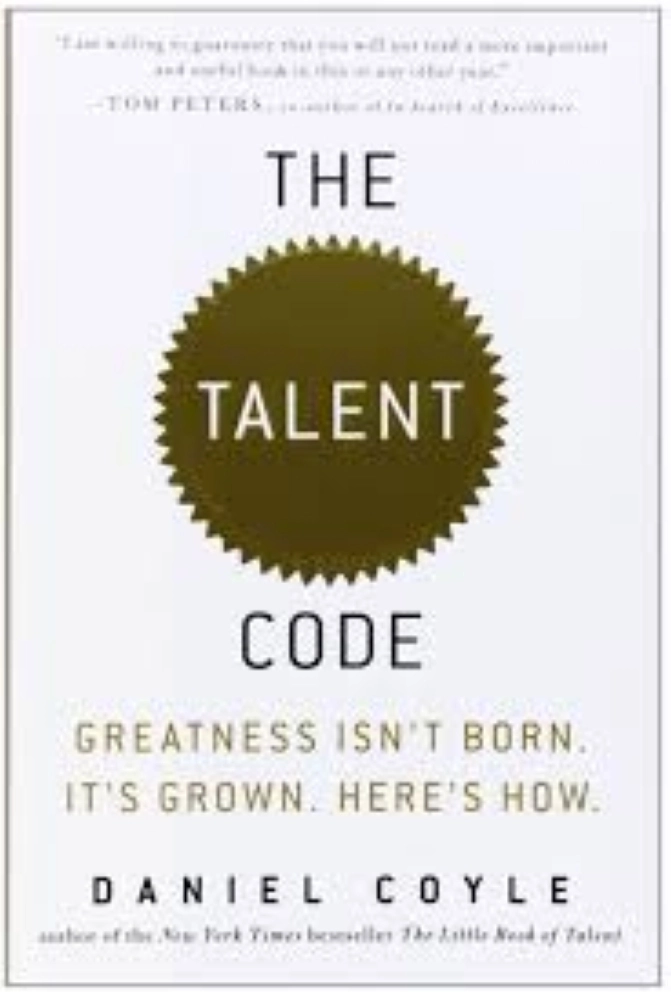 شفرة الموهبة