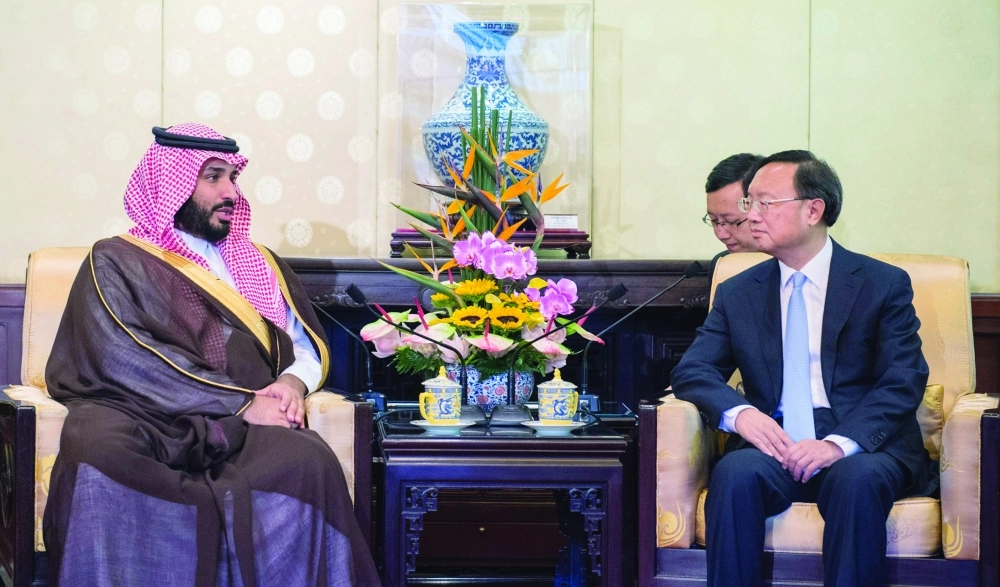 الأمير محمد بن سلمان مع مستشار الدولة            