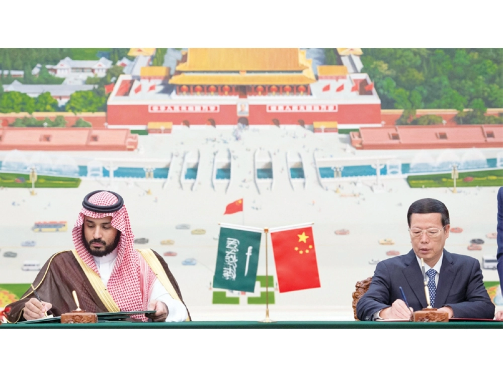 ولي ولي العهد ونائب رئيس وزراء الصين يوقعان محضر اللجنة المشتركة (بندر الجلعود)