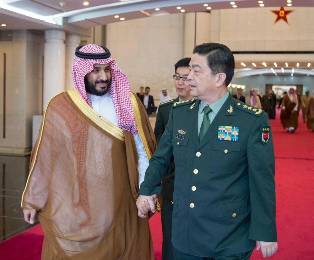 الأمير محمد بن سلمان لدى وصوله لمقر وزارة الدفاع الصينية (واس)