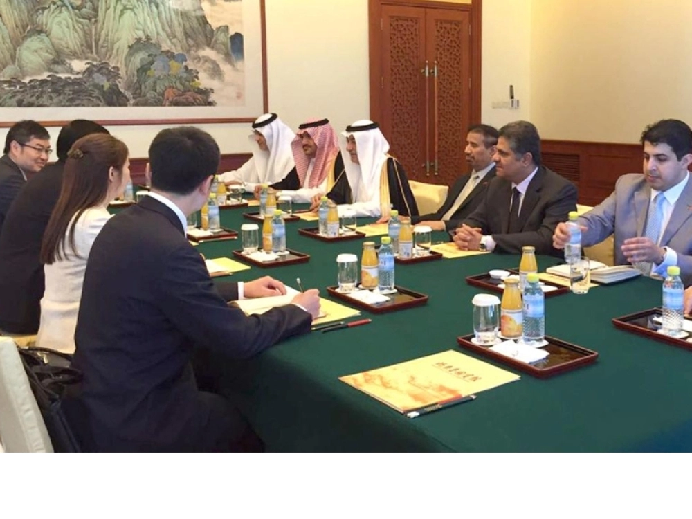 جانب من الاجتماع (واس)