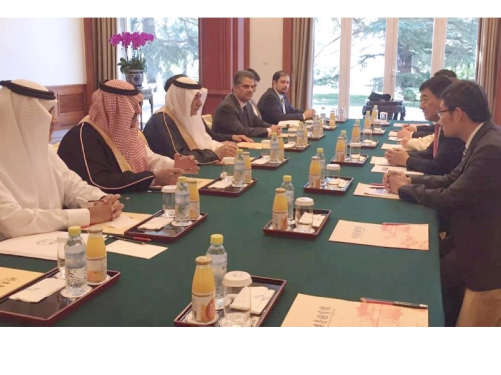 جانب من الاجتماع   (واس)