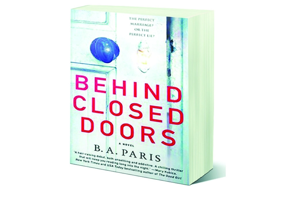 خلف أبواب مغلقة