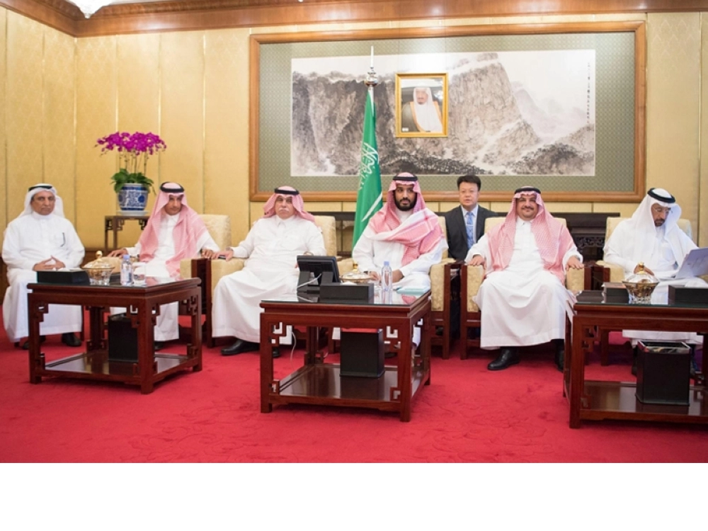 الأمير محمد بن سلمان خلال اجتماعه بمسؤولي الشركات الصينية (واس)