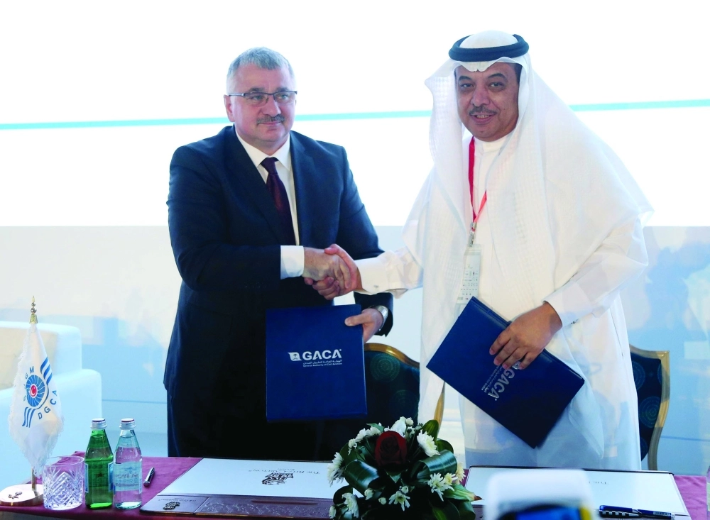 من ختام المؤتمر الوزاري العالمي للطيران المدني                                                                                                                                                                               (مكة)