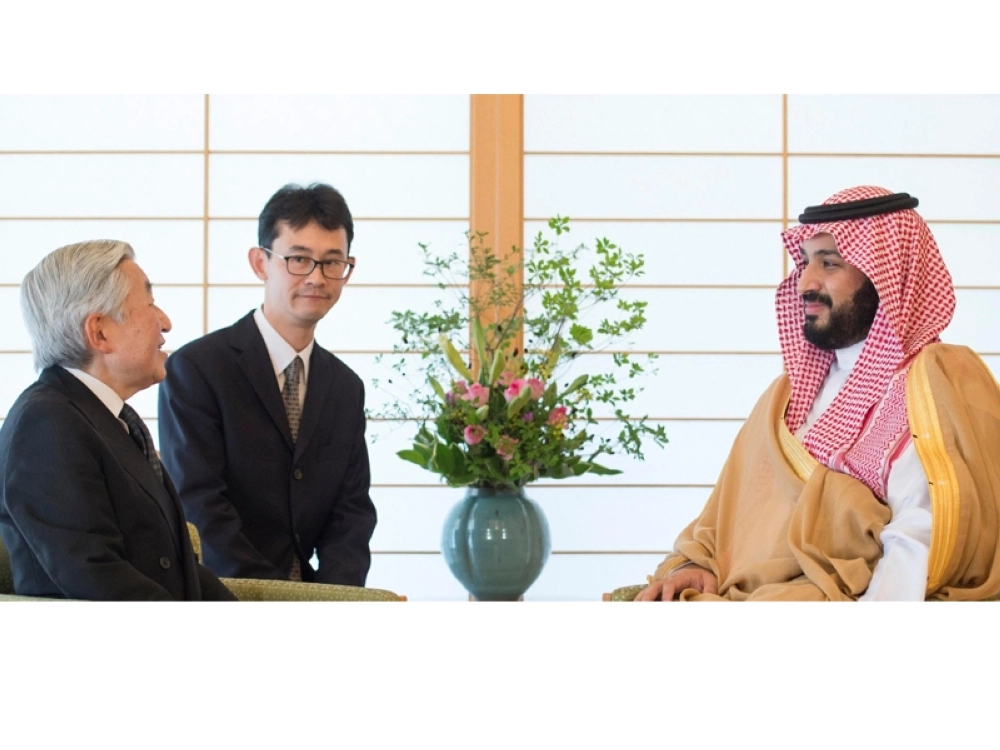 الإمبراطور أكيهيتو إمبراطور اليابان مستقبلا الأمير محمد بن سلمان (واس)