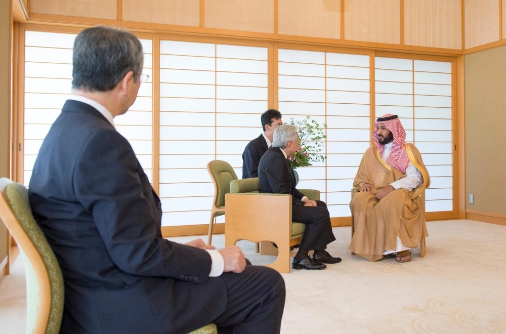 الإمبراطور أكيهيتو مستقبلا الأمير محمد بن سلمان