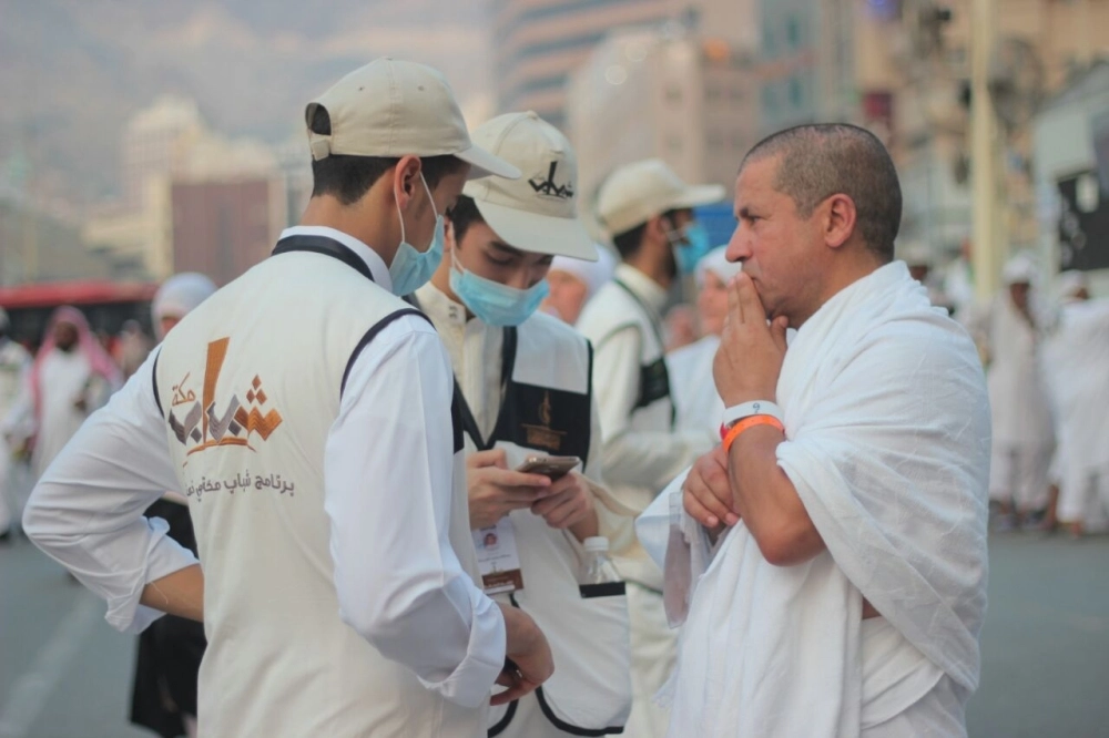 جانب من برنامج إرشاد التائهين لشباب مكة (مكة)