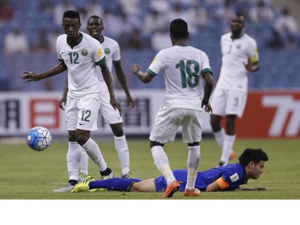 السعودية وتايلاند