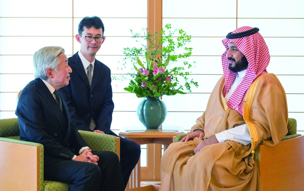 ولي ولي العهد مع إمبراطور اليابان (واس)