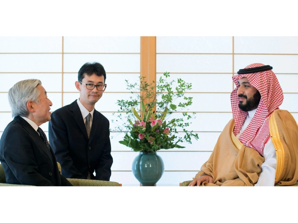  ولي ولي العهد مجتمعا مع إمبراطور اليابان (بندر الجلعود)
