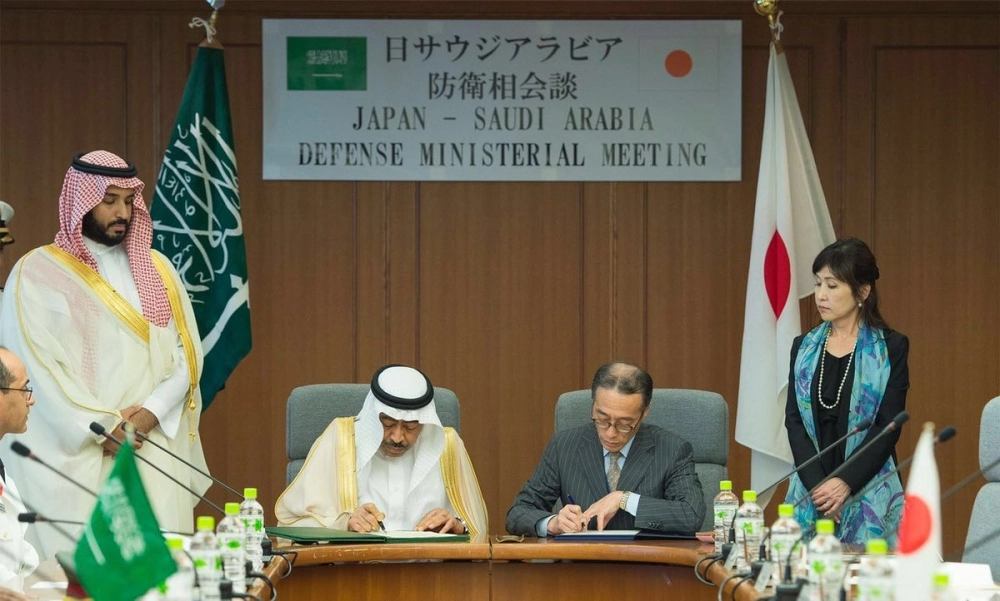 ولي ولي العهد وإينادا خلال مذكرة التفاهم   (بندر الجلعود) 