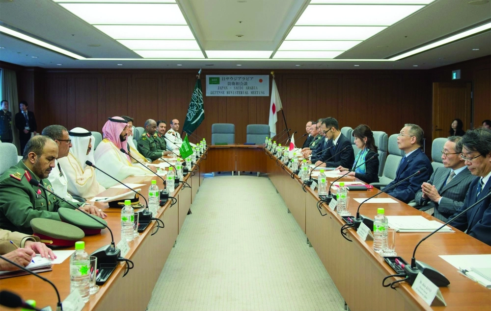 جانب من الاجتماع (مكة)