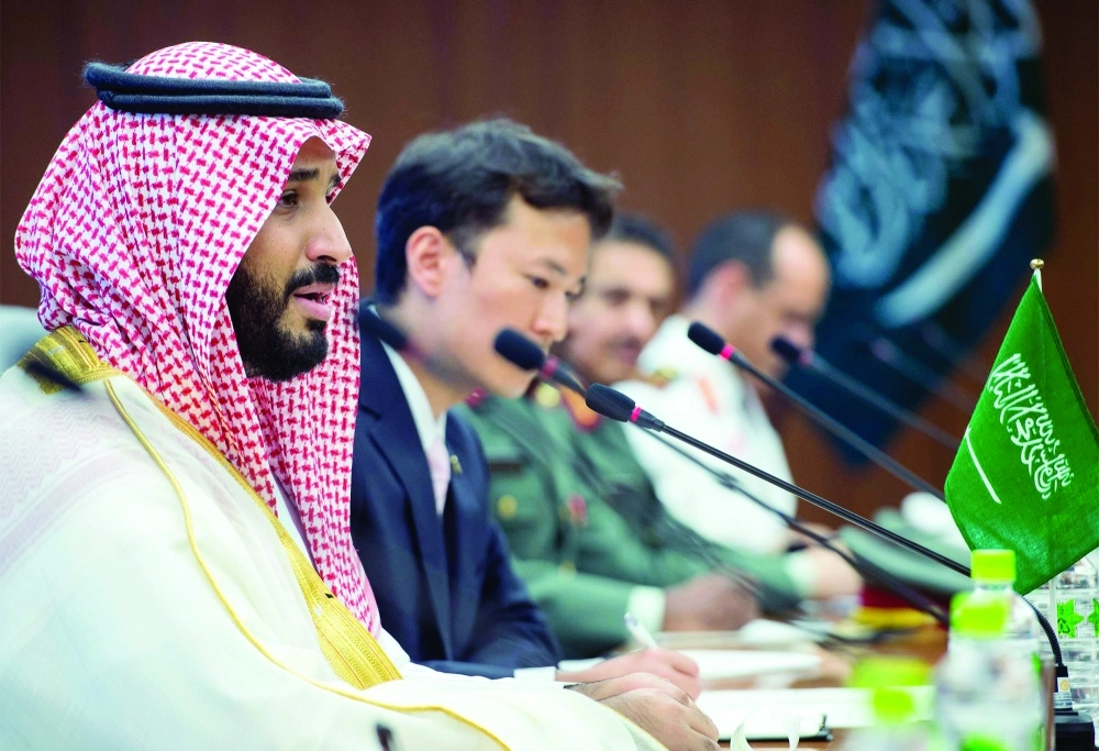 الأمير محمد بن سلمان خلال الاجتماع بوزيرة الدفاع (مكة)