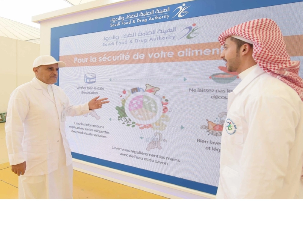 محمد المشعل يشرف على عمل مختصي الهيئة في صالات وصول الحجاج (مكة)